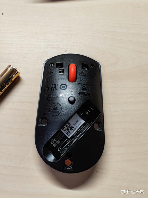 全球配件:thinkpad 30周年纪念蓝牙静音鼠标