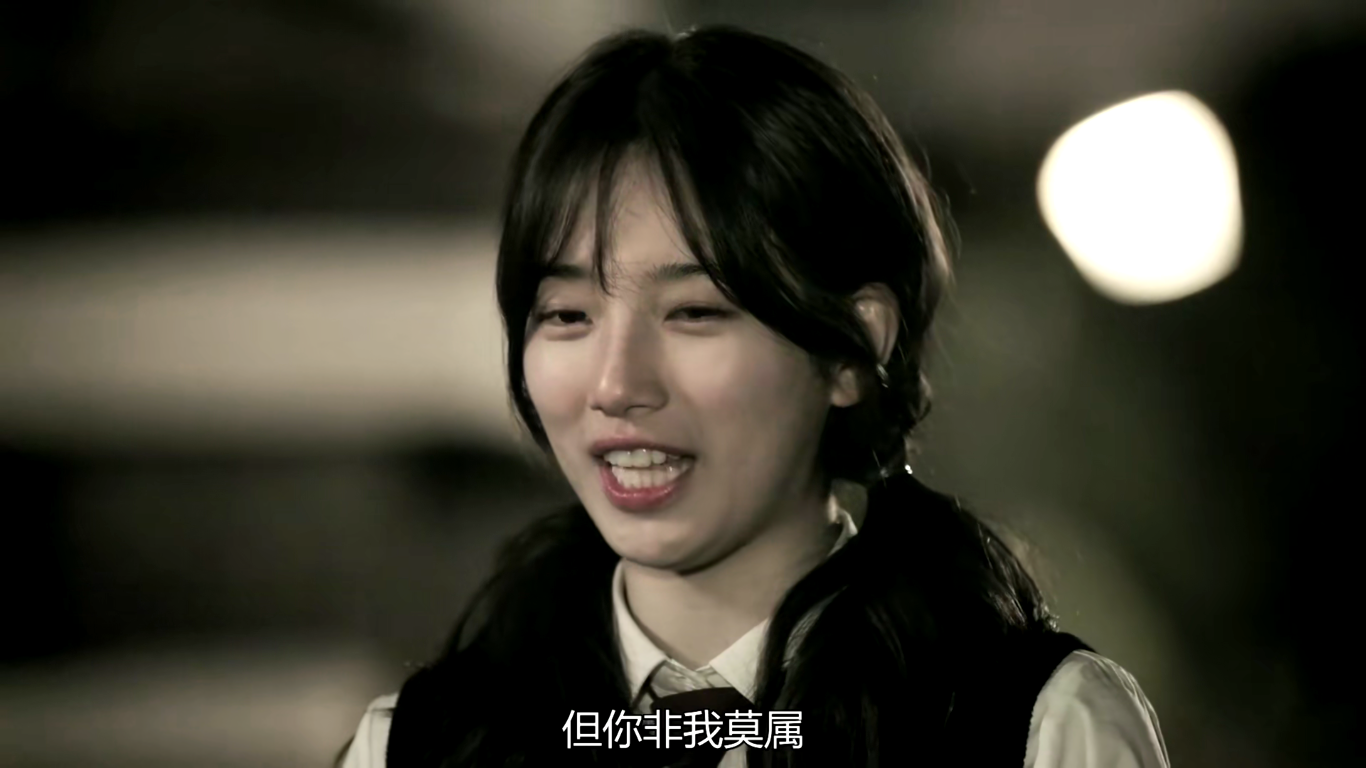 韩剧《任意依恋》剧照 - 知乎