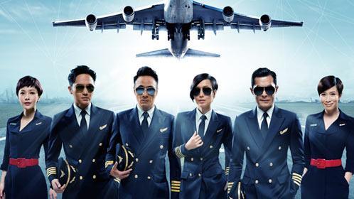 前面去再创传奇从没有计较 是否好天气 下决心再要逆风飞又再有勇气