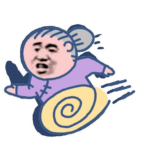 113张可以怼喜欢的人的沙雕可爱表情包