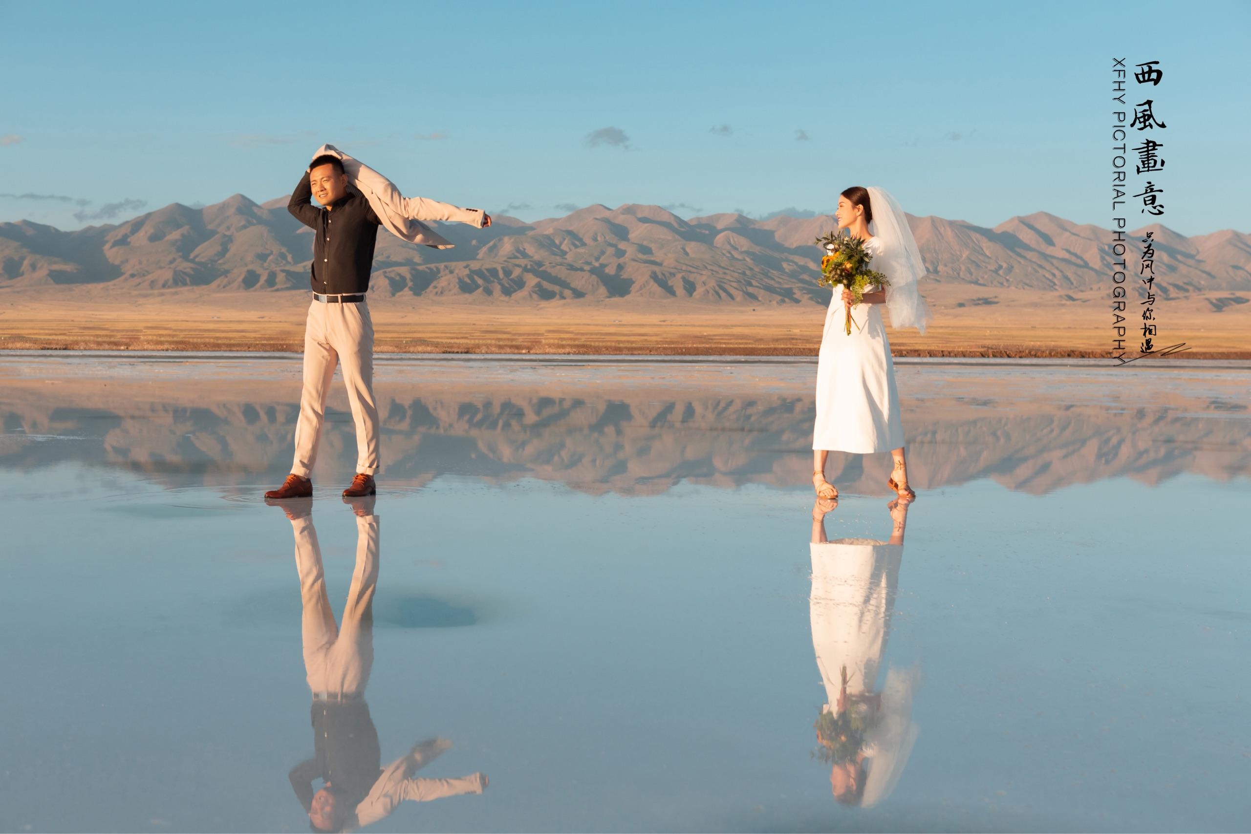 婚纱旅拍选择哪里比较好 首选地青海旅拍 西风画意