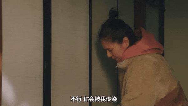 《倒数第二次恋爱 续篇》豆瓣9.0!今年又一部剧王出现了