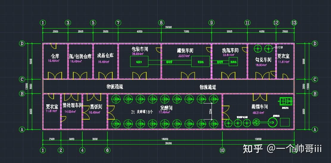 歡迎學習討論找不到大師兄可以點大型釀酒設備多少錢-酒廠設備-釀酒