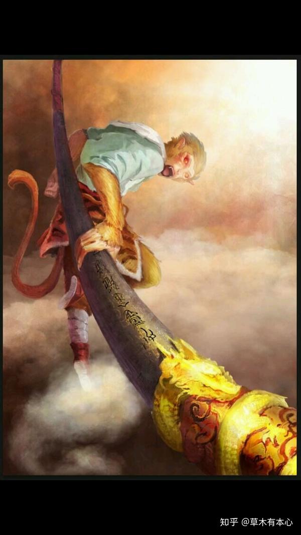 你心目中最好看的孙悟空图片是什么?