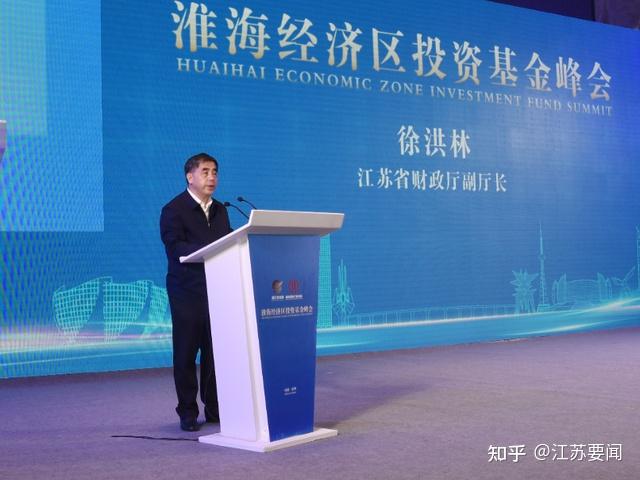 金龙湖畔又一峰会盛大举行