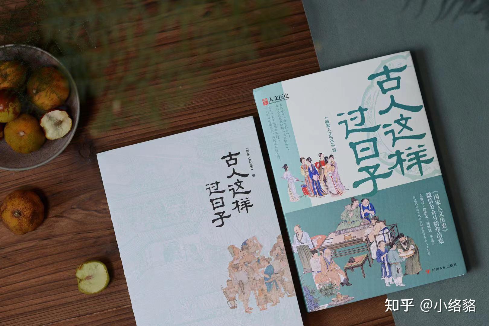 姐妹们,给我冲 - 知乎