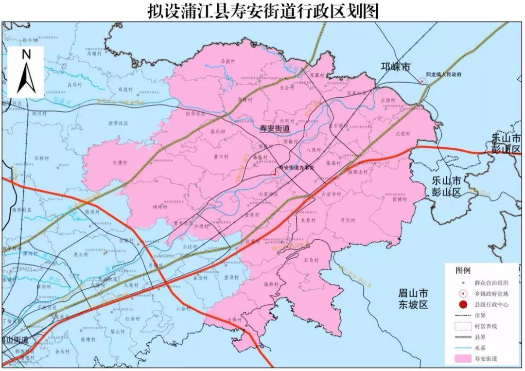 问题来了乡镇街道行政区划调整后对我们有影响吗