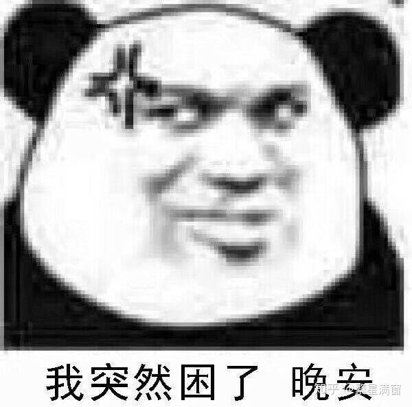 v2-46c20182823e2576de17f14b001397fe_r.jpg