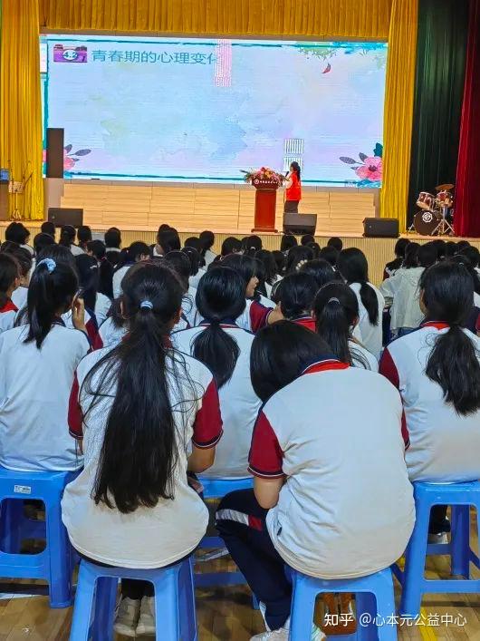 飞扬青春"心理健康团体辅导活动在昙石山中学顺利开展