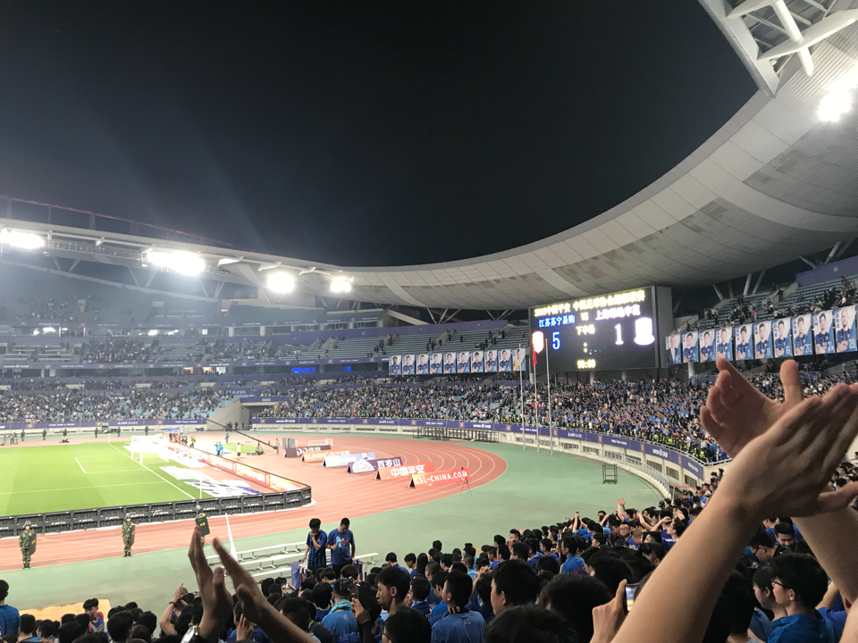 如何看待中超第七轮江苏苏宁主场5:1大胜上海