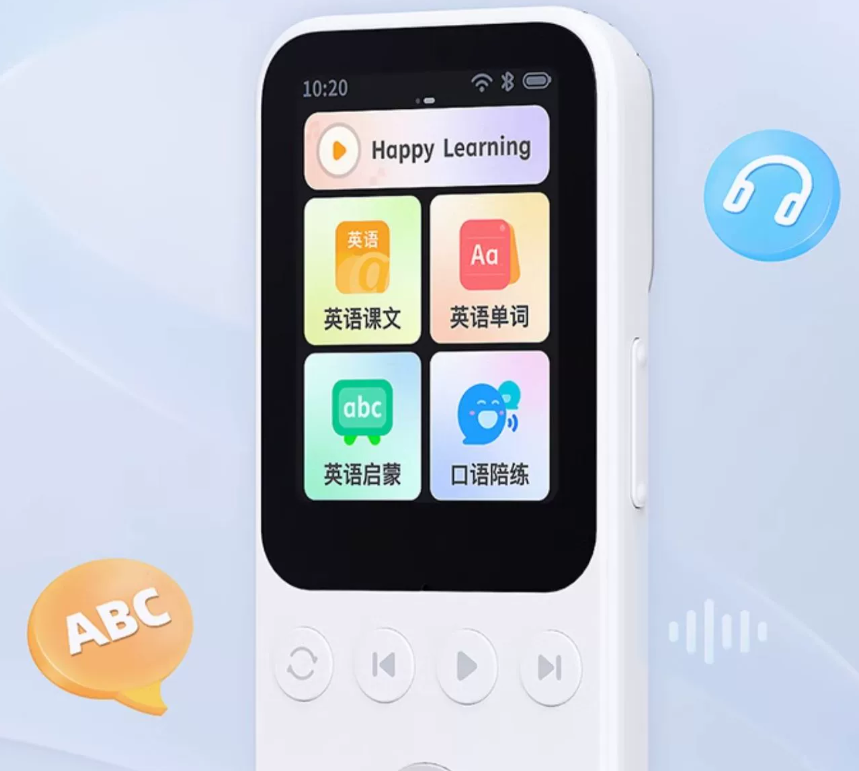 别再乱选复读机，这些需注意（附各品牌复读机2025推荐，复读机怎么样？怎么选看这里） - 知乎