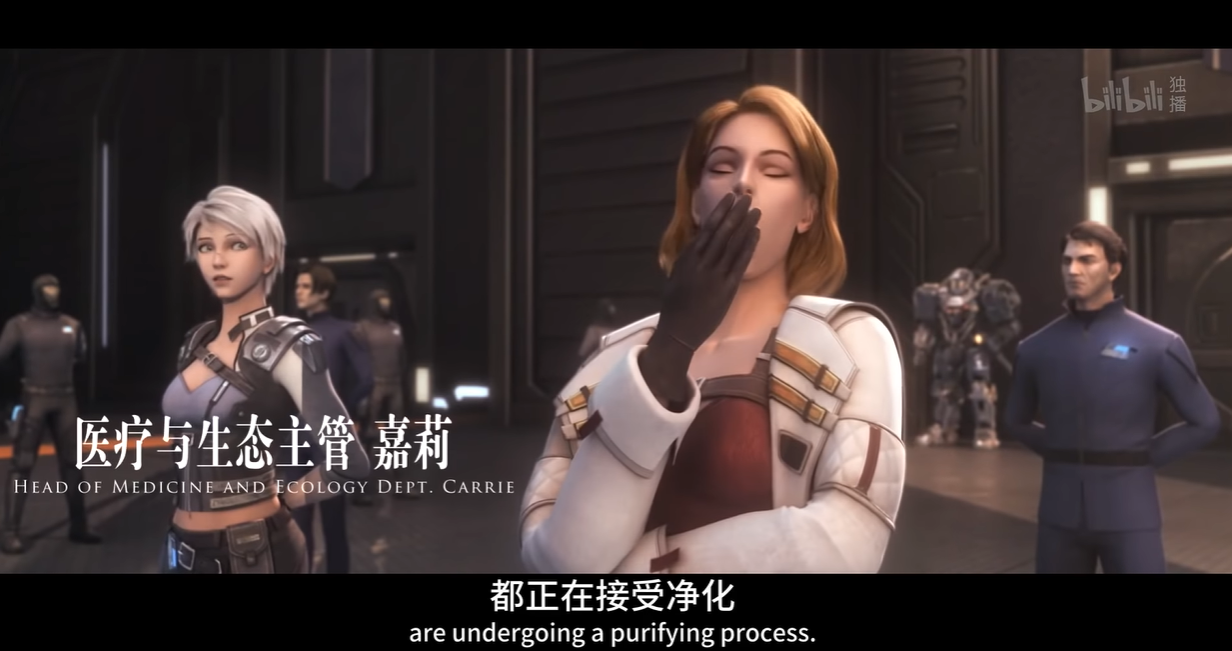 怎么评价国产动画作品灵笼