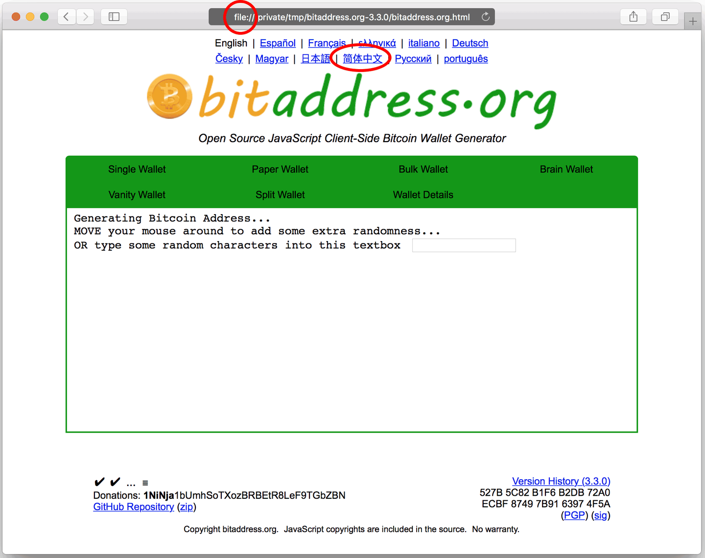 block #5] 交易所关闭后如何安全地冷存储比特币资产（详细图解） - 知乎