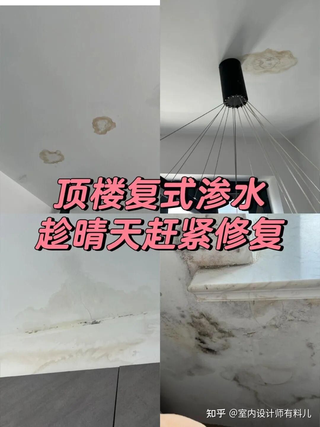 为什么宁愿买“大平层”,也不买复式楼?过来人:还是大平层更香 - 知乎