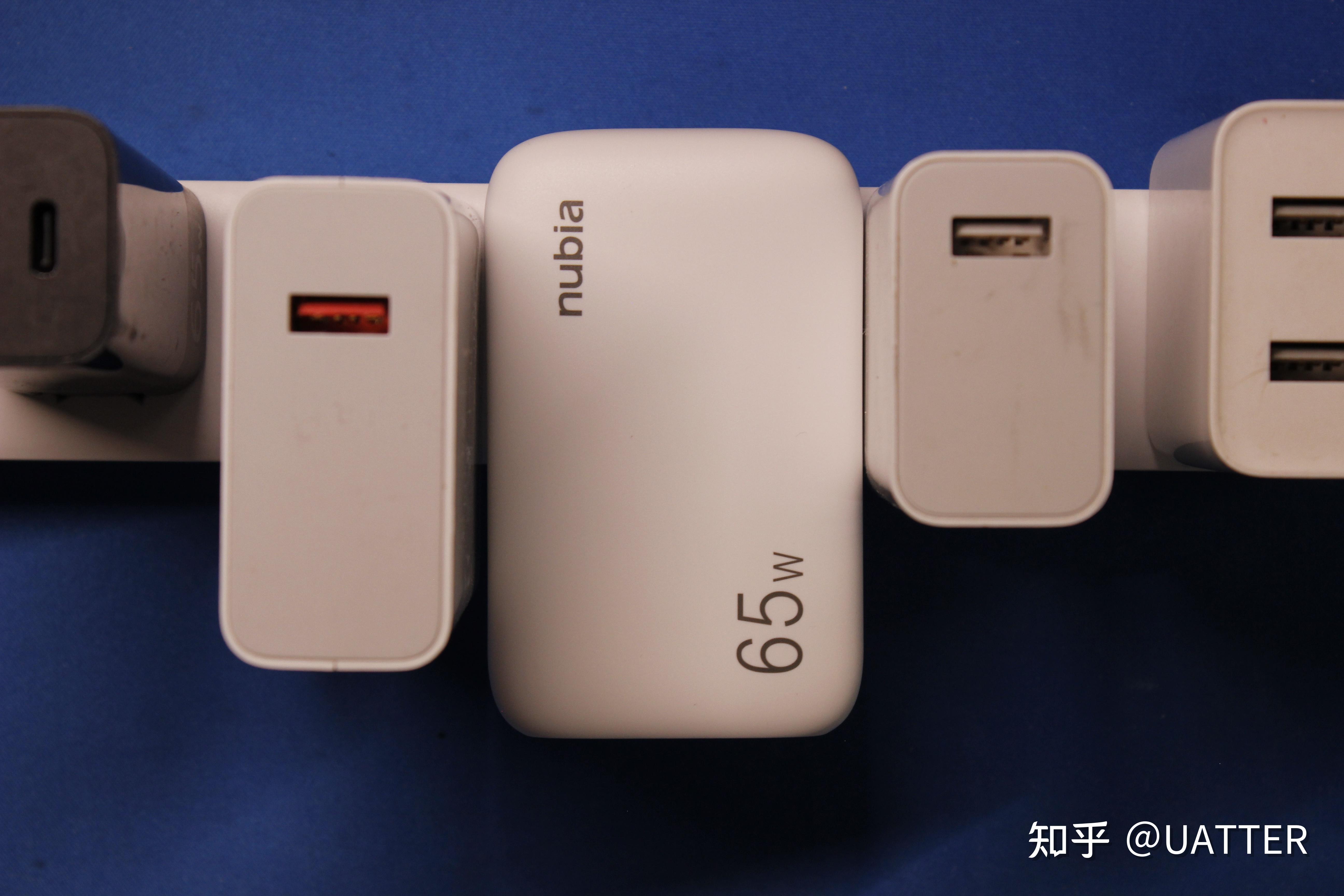 超薄充电战士 努比亚65w超薄氮化镓充电器