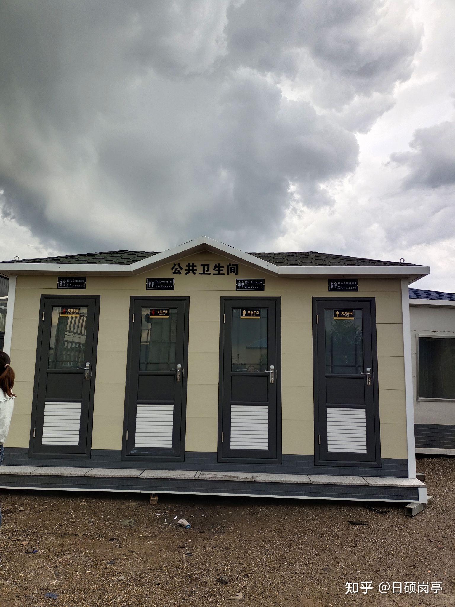 旅游景区移动卫生间环保节能质量可靠