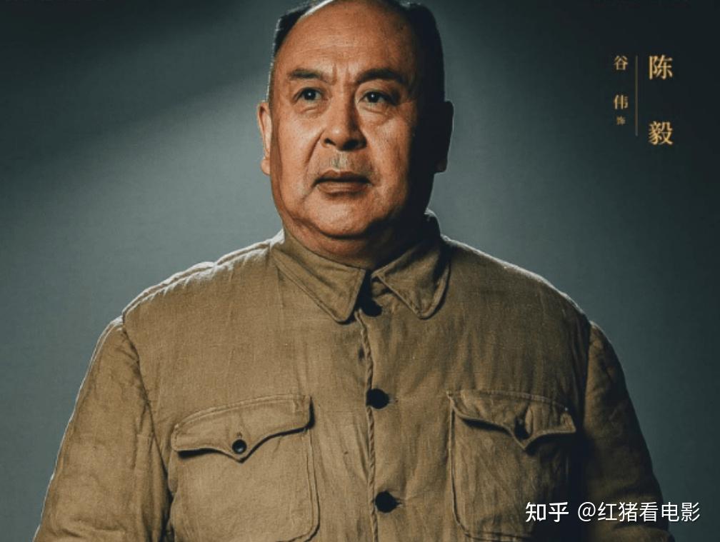 史上最强"十大元帅"扮演者分别是谁?