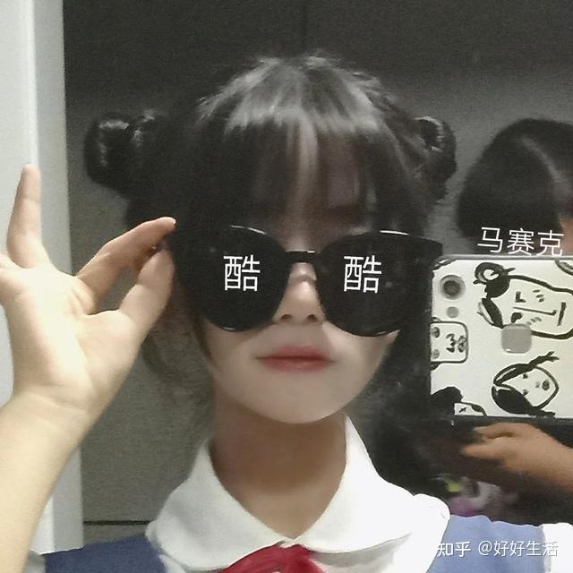 鬼文案沙雕,文案嘻写鬼