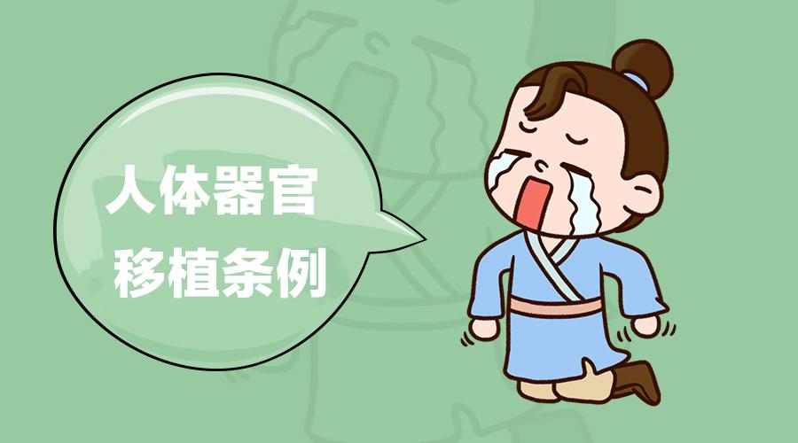 咋样调整心态和情绪 v2-46db9414a5b089a673e99fc15f88df85_1440w.jpg?source=172ae18b