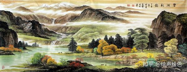 山水画大家王馨