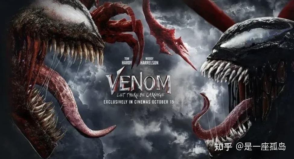 圣埃斯蒂斯孤儿院在漫画正史里面,卡萨迪克莱图斯还是小孩的时候,就