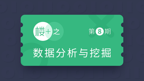 图标