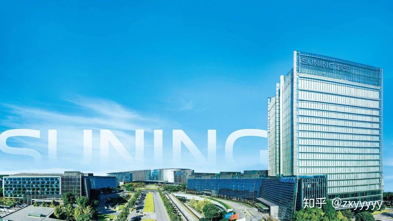 苏宁置业赋能足球基础教育33名足球小将追梦金陵