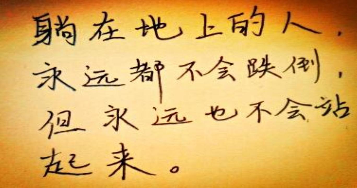 大叔分享 上台怯场 如何克服紧张恐慌心理 知乎 大叔分享 上台怯场 如何克服紧张恐慌心理 知乎