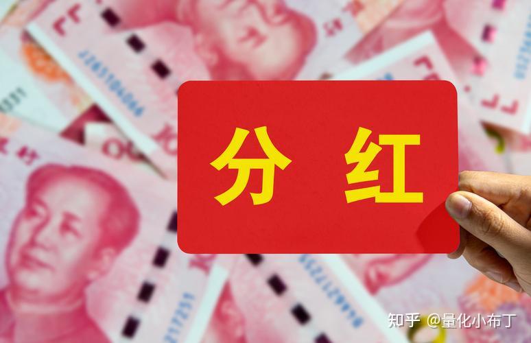 最严减持新规对市场影响几何 - 知乎