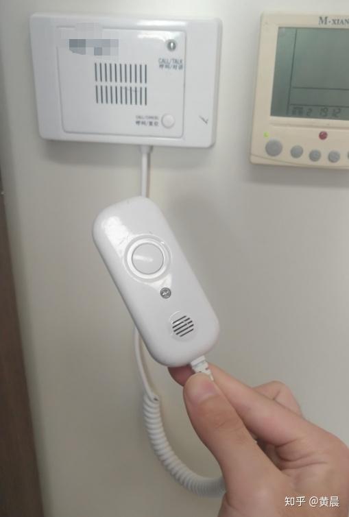 护士站呼叫器声音图片