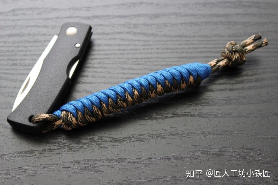 如何给小刀编个漂亮的尾绳？最详细的编绳打结大全 知乎