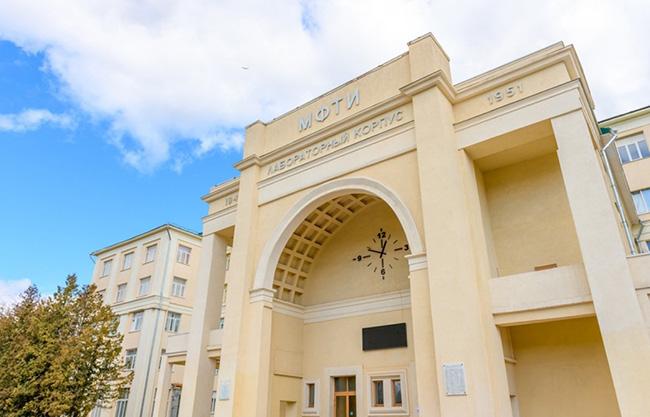 俄罗斯名校系列：莫斯科物理技术学院申请指南！ - 知乎