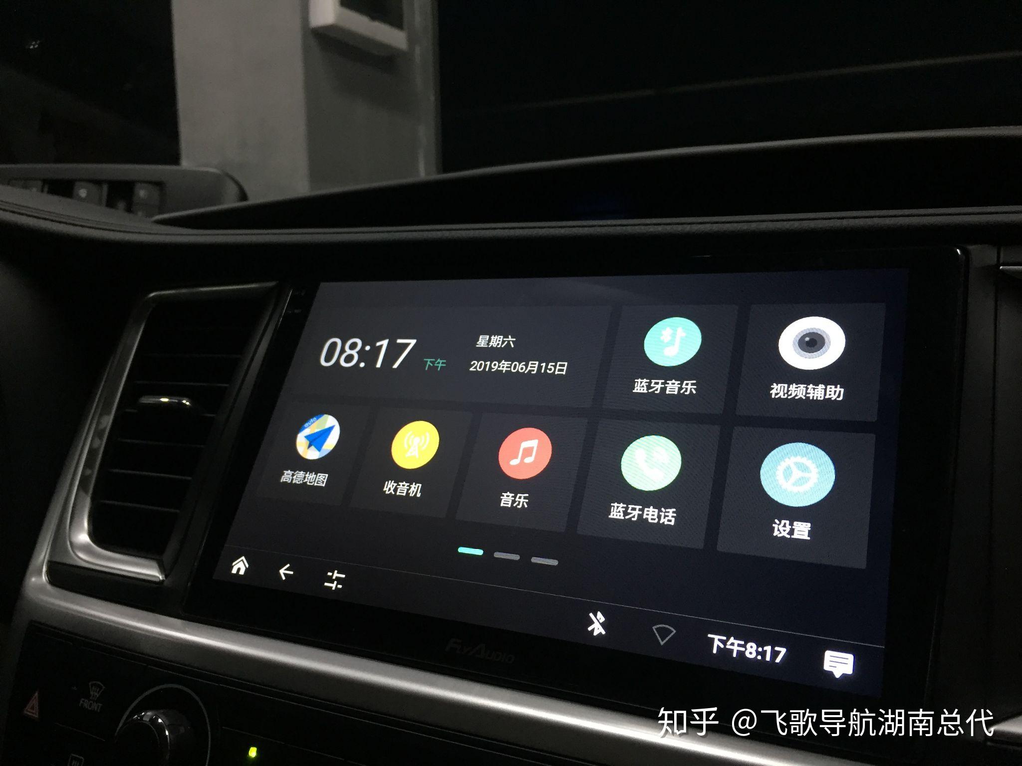 超级拓展,支持行车记录仪,胎压,360全景hdmi手机投屏,媲美carplay定制