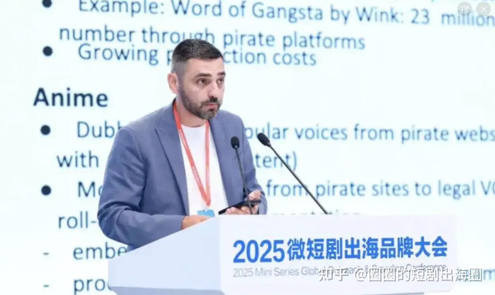 短剧出海新纪元:AI翻译与配音如何重塑全球市场? - 知乎