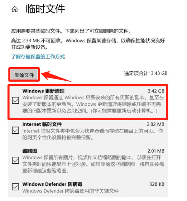 Manieren om Windows 11 te installeren Microsoft Ondersteuning