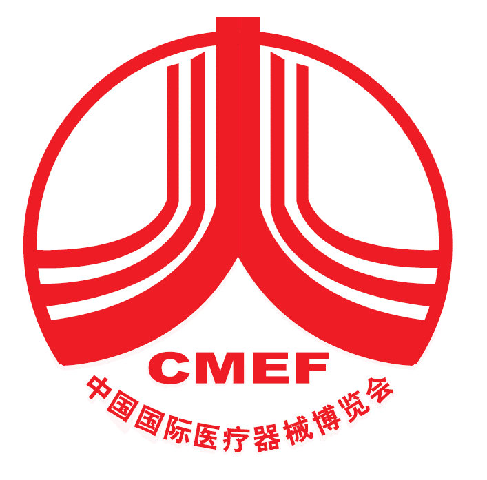 预计将展出各家厂商的应急产品和移动平台,包括核酸检测移动车,超声