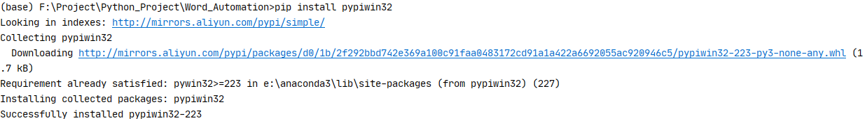 Python自动化办公之Word，全网最全看这一篇就够了 - 知乎