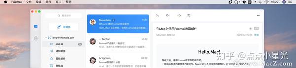 foxmail for mac foxmail for mac