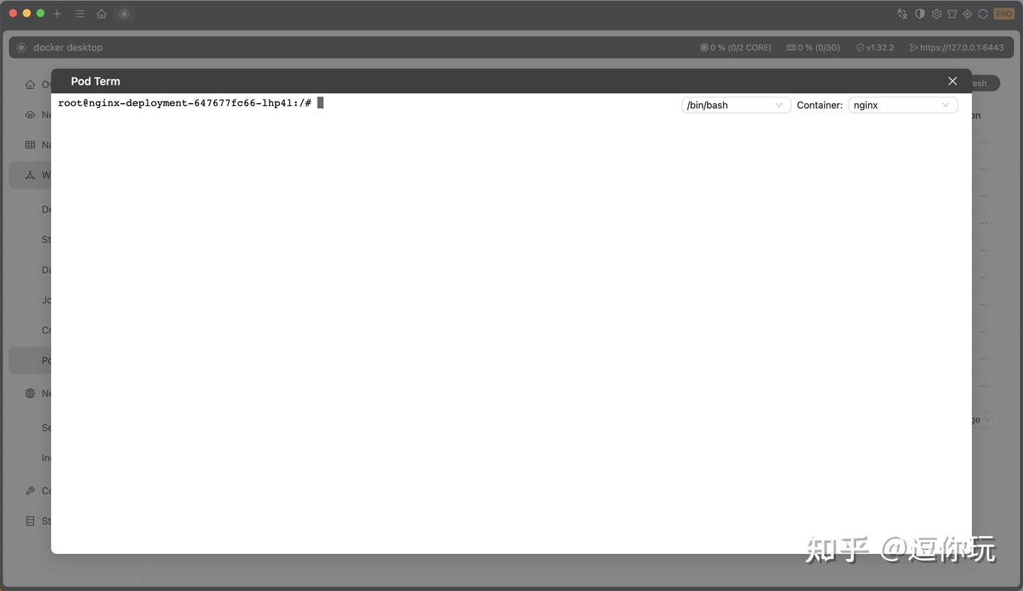 Mac ssh termcc 