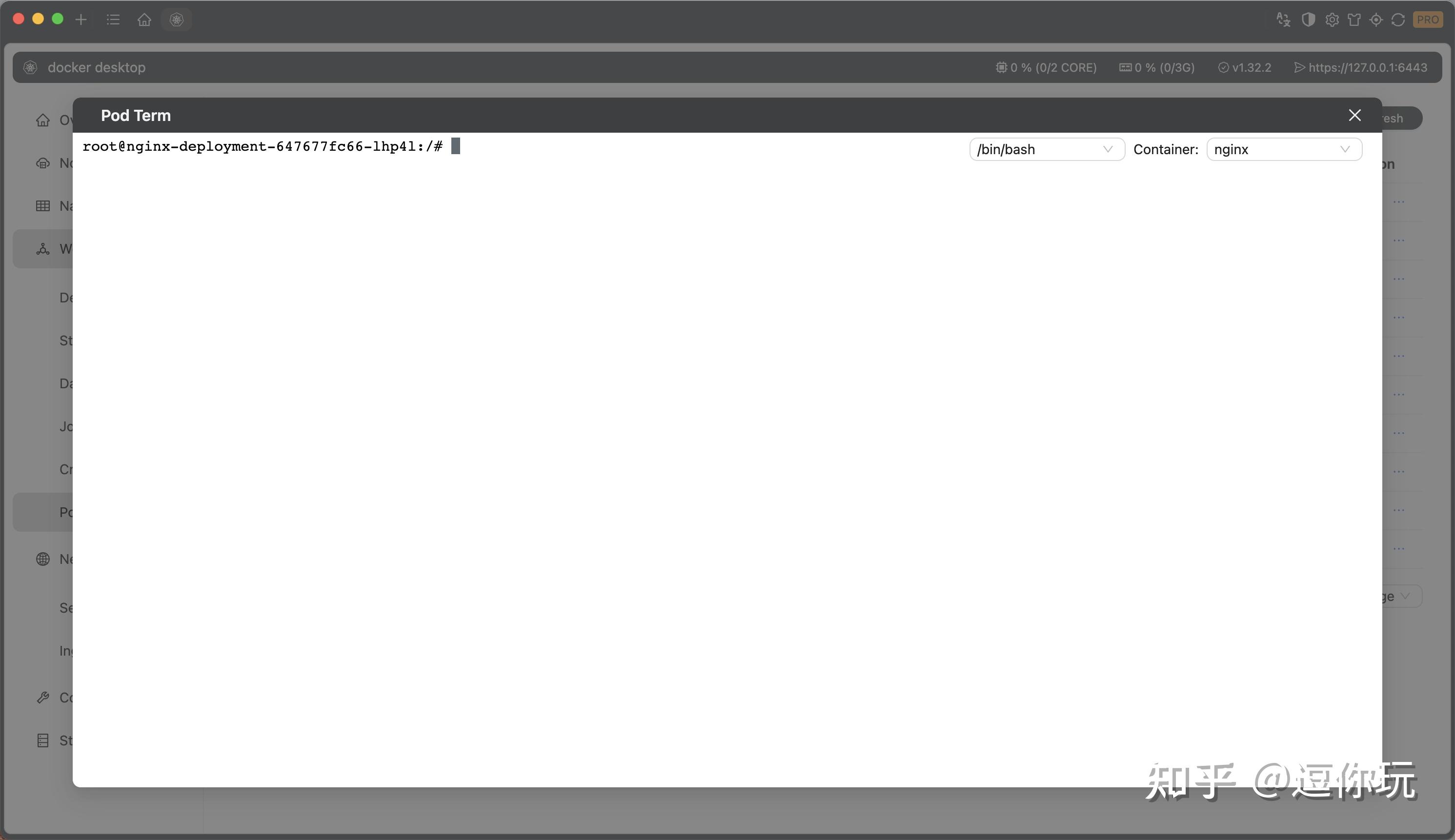 Mac ssh termcc 