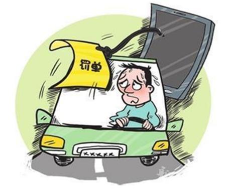 别傻傻去交罚款交警提醒这几种违章可以撤销