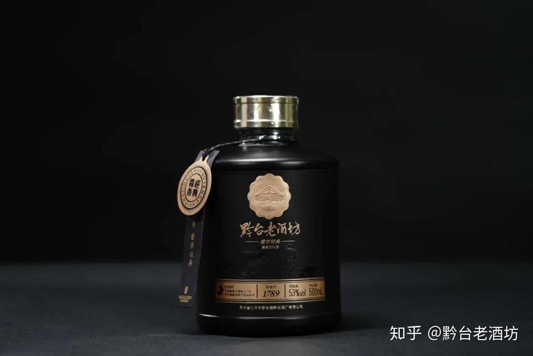 黔台老酒坊手酿图片