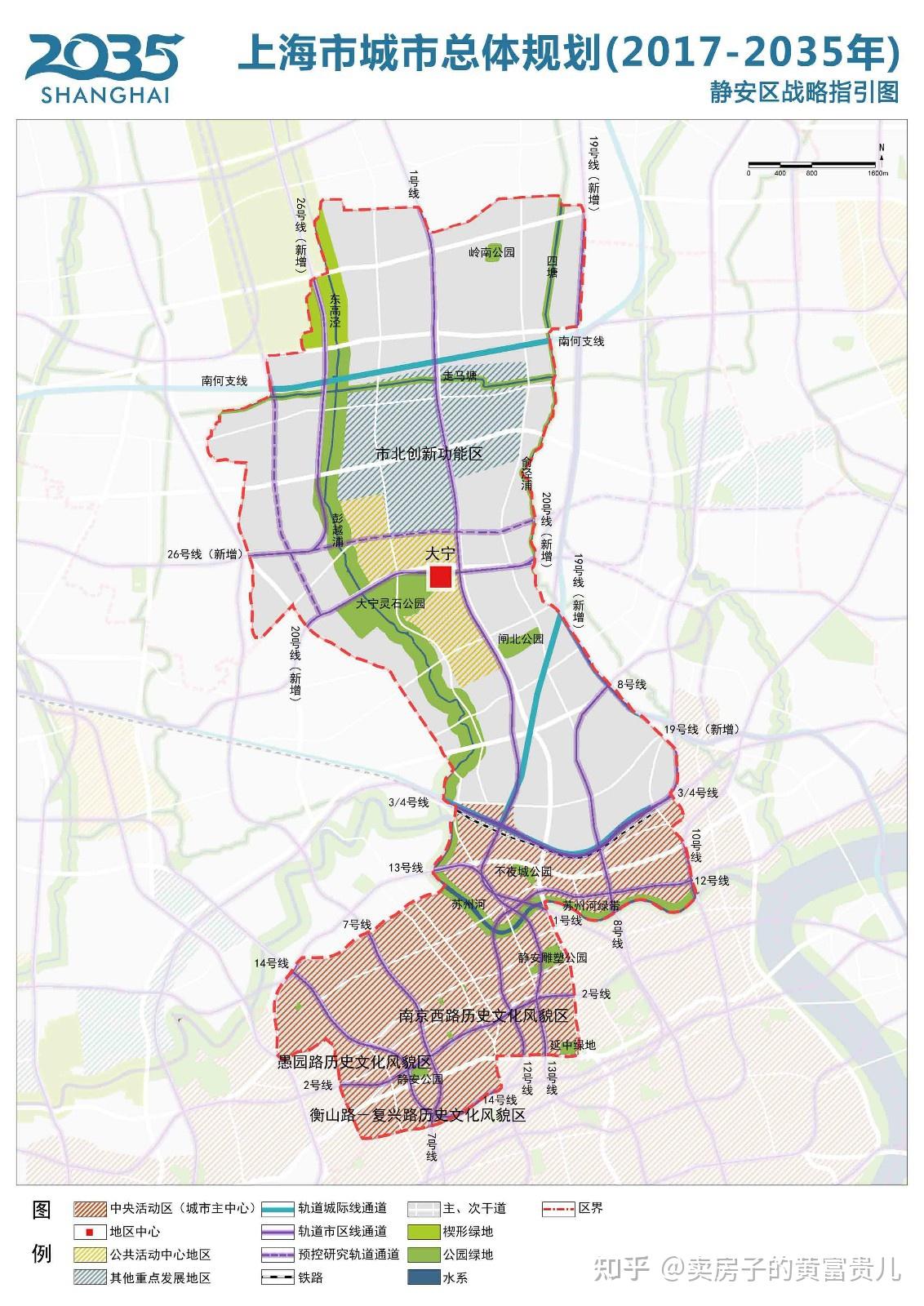 收藏上海2035远景规划指引图高清图集注文末附送上海2030地铁规划图