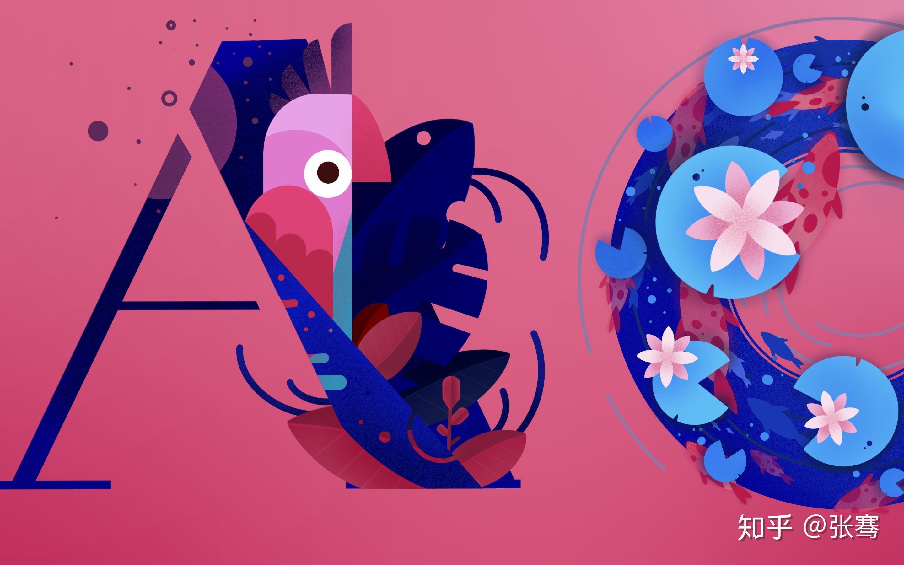 从零开始的三十天ipad画画挑战