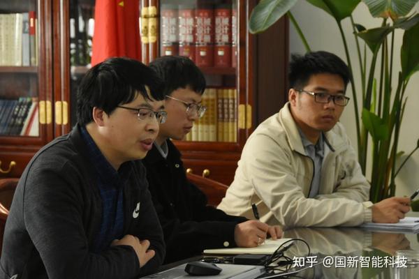 合作创新,引领充填技术与产业发展|中国矿业大学张吉雄团队到访国新智能研究院 - 知乎