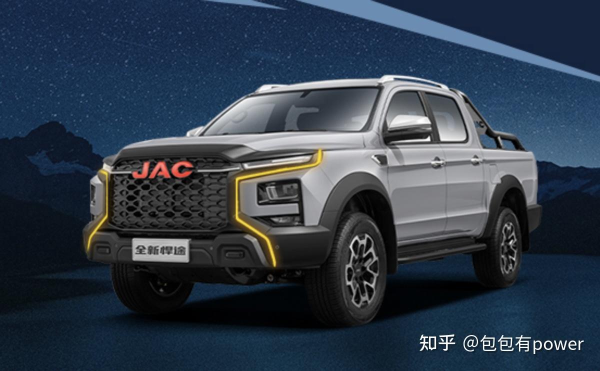 江淮皮卡第30万台下线 出口132个国家