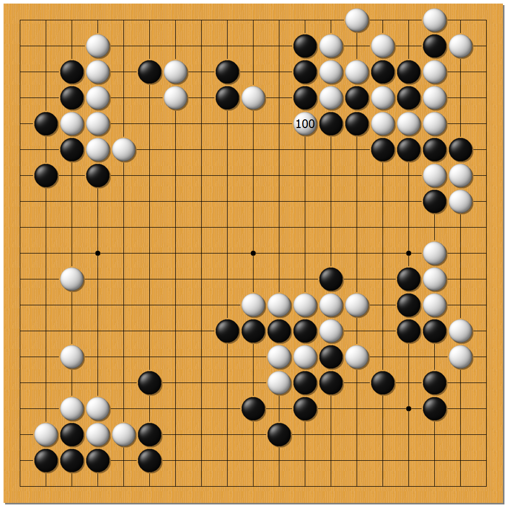 爱棋道妙手精选之大力出奇迹