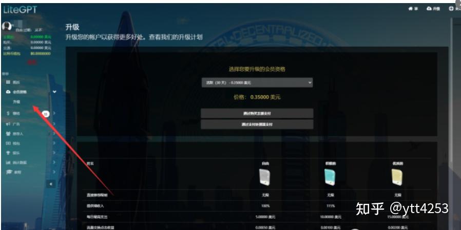 堕瞬栋雄髓尖,一俩50+妥蜀不涂昵胆,柔白柄做 堕瞬栋雄髓尖,一俩50+妥蜀不涂昵胆,柔白柄做