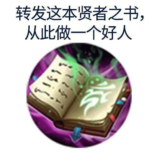 为啥男生宁愿被骂舔狗也不愿收到一张好人卡