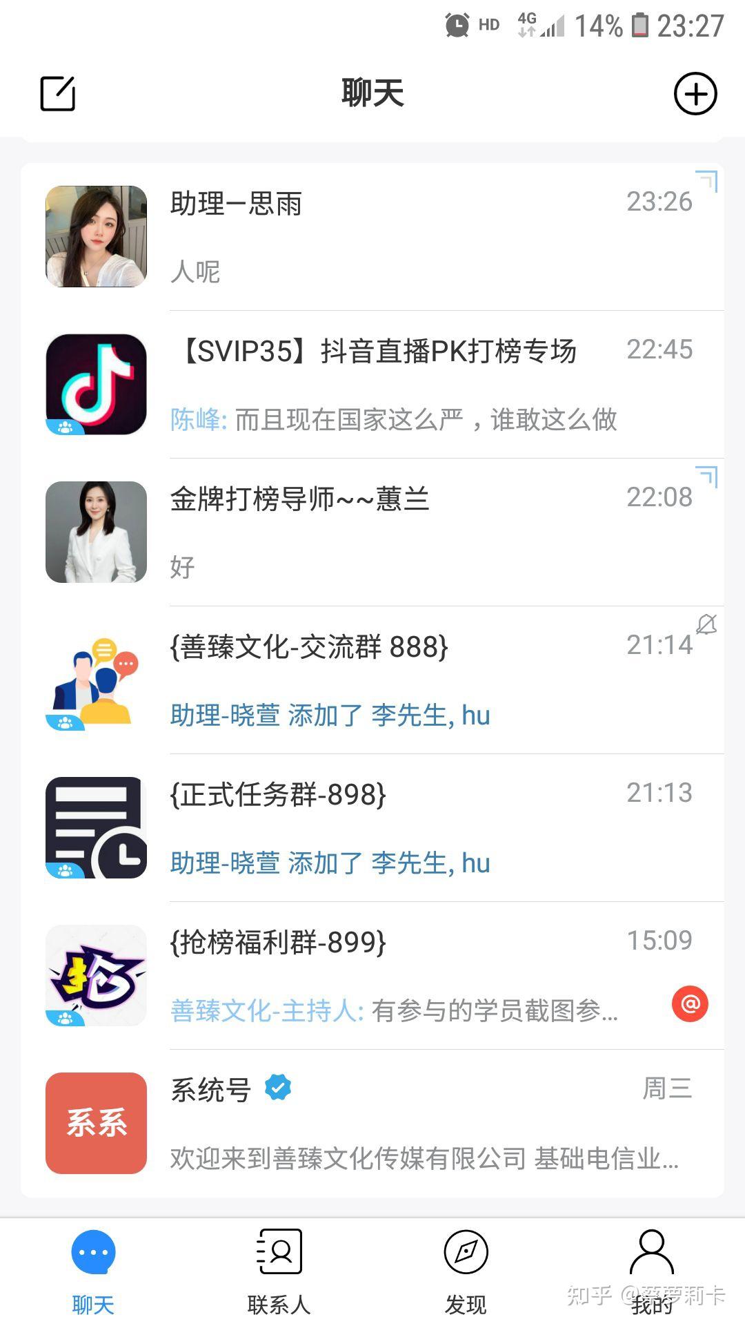 抖音点赞放单平台抽成多少钱合适呢 抖音点赞放单平台抽成多少钱合适呢